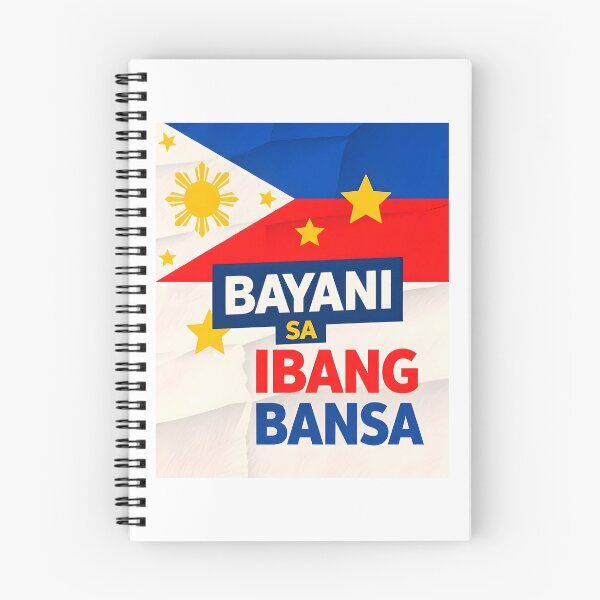 Item preview, Bayani Sa Ibang Bansa (Hero Abroad) designed and sold by nhk999.