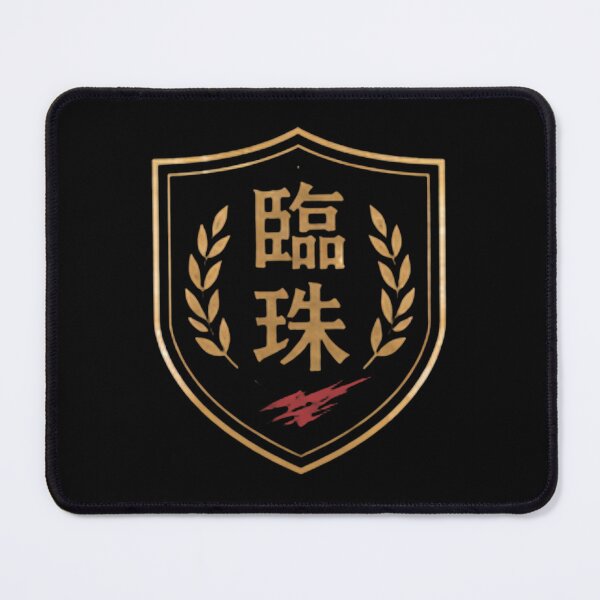 Item preview, Rintama High School Crest Emblem Kanji Shield Graphic designed and sold by sarahdeva.