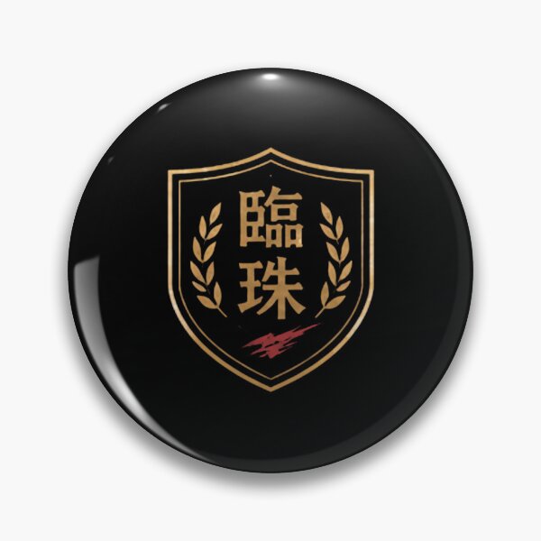 Item preview, Rintama High School Crest Emblem Kanji Shield Graphic designed and sold by sarahdeva.