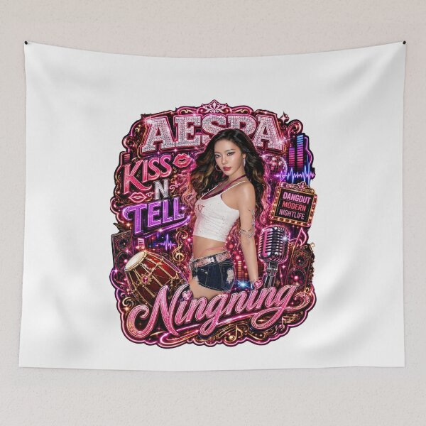 Item preview, Ningning aespa retro carnival carousel lights visual print designed and sold by Valereekmerch.