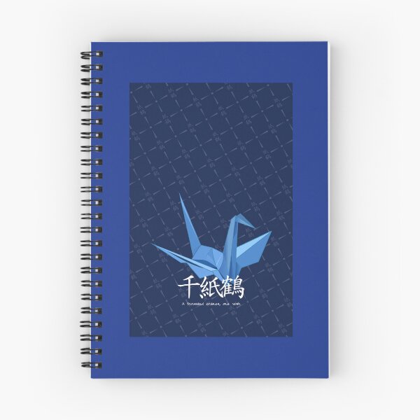 Item preview,  Japanese Origami Bird Illustration designed and sold by UglyCattt.