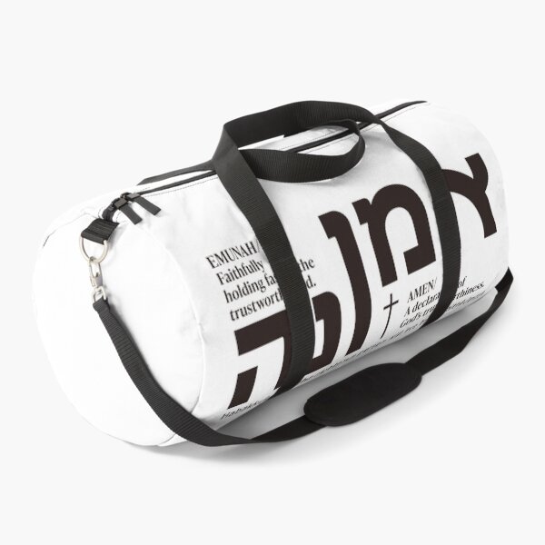 Item preview, EMUNAH & AMEN | Hebrew Faithfulness | Habakkuk 2:4 Christian Hebrew Gift designed and sold by shekinah.hong.
