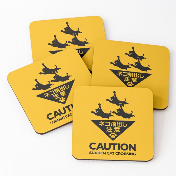 Item preview, Japanese Cat Crossing Warning Sign Art Nº 2 designed and sold by San Studios Co..