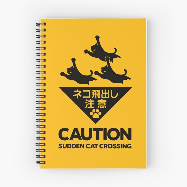 Item preview, Japanese Cat Crossing Warning Sign Art Nº 2 designed and sold by San Studios Co..