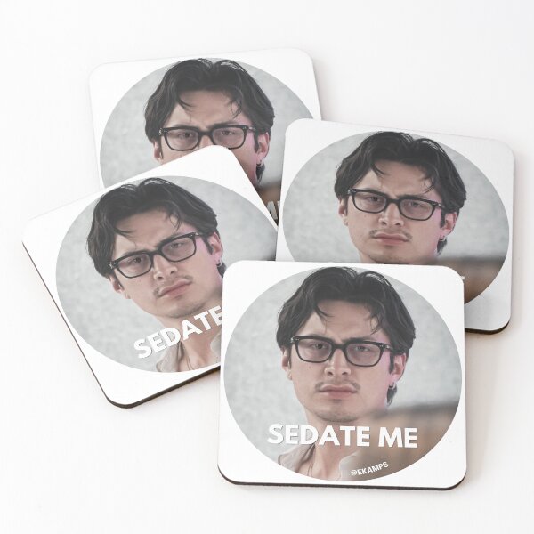 Item preview, Sedate Me designed and sold by ekamps.