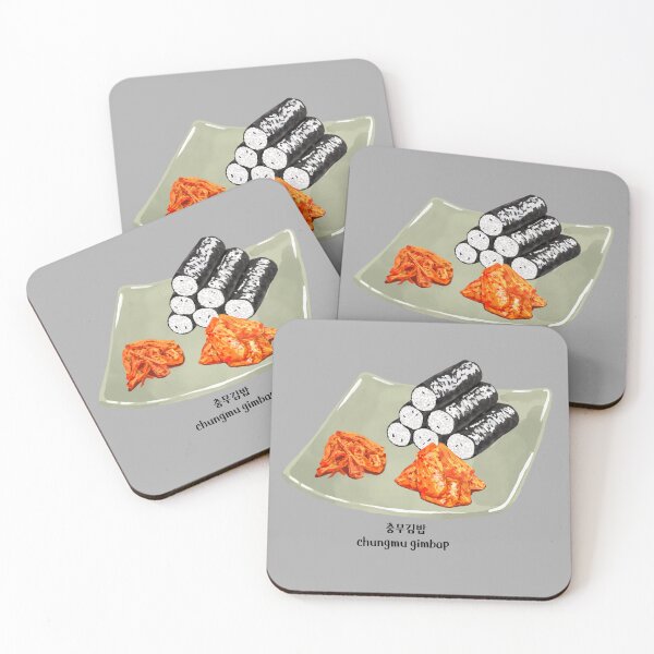 Item preview, Watercolor Korean Chungmu Gimbap designed and sold by Rin_Art.