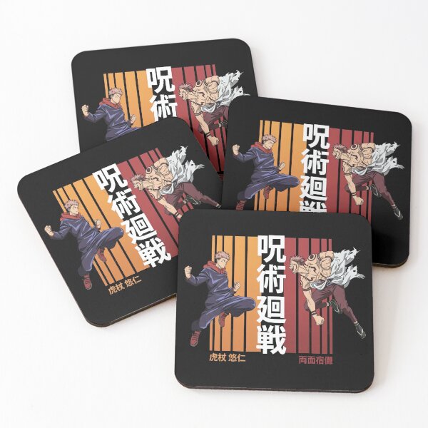 Item preview, Yuji vs  Sukuna designed and sold by PRINTATSTUDIO.