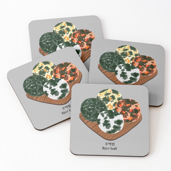 Item preview, Watercolor Korean Rice Ball designed and sold by Rin_Art.