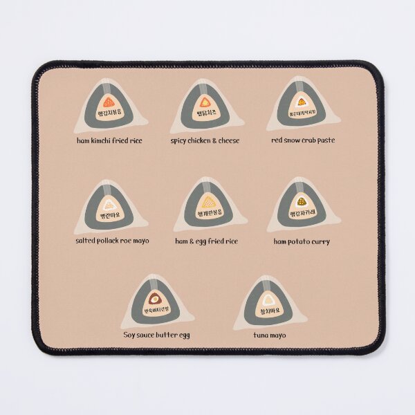 Item preview, Korean Triangle Gimbap designed and sold by Rin_Art.
