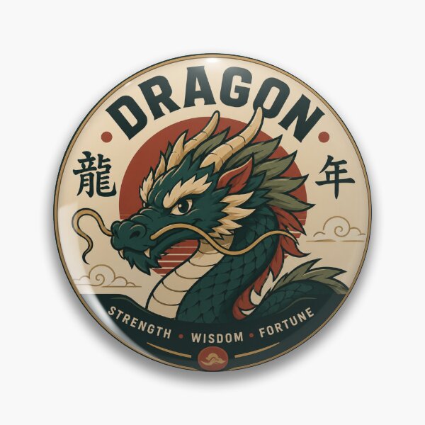 Aperçu de l'œuvre Zodiaque chinois, Dragon créée et vendue par PamLeeDesign.
