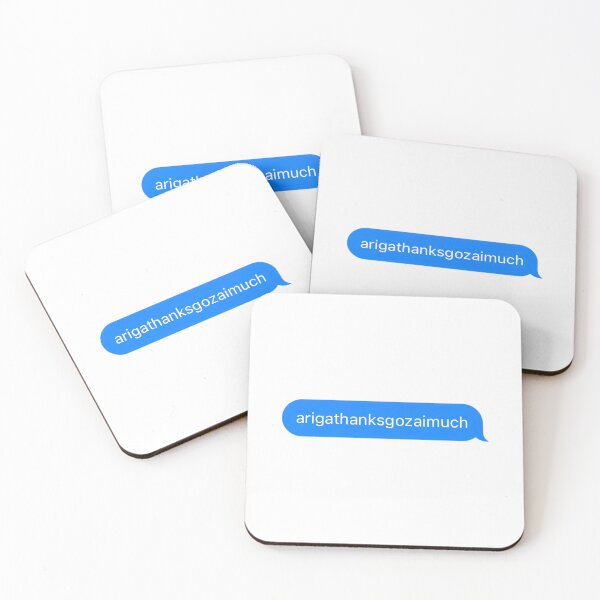 Item preview, "arigathanksgozaimuch" Text Message designed and sold by PrettiPrintts.