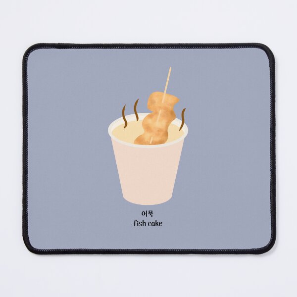 Item preview, Eomuk Fishcake designed and sold by Rin_Art.