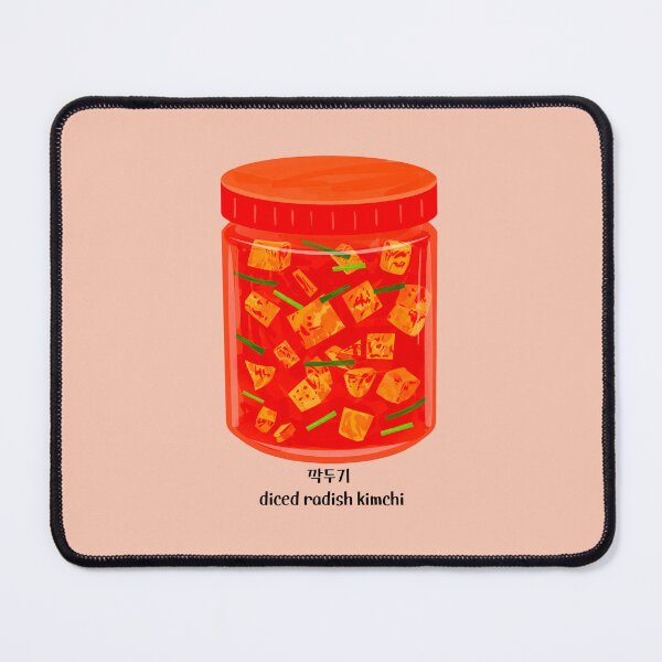 Item preview, Diced Radish Kimchi designed and sold by Rin_Art.
