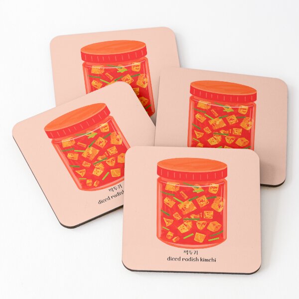 Item preview, Diced Radish Kimchi designed and sold by Rin_Art.
