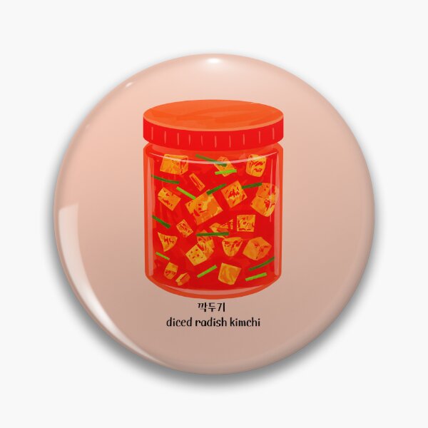 Item preview, Diced Radish Kimchi designed and sold by Rin_Art.