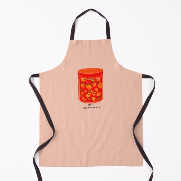 Item preview, Diced Radish Kimchi designed and sold by Rin_Art.