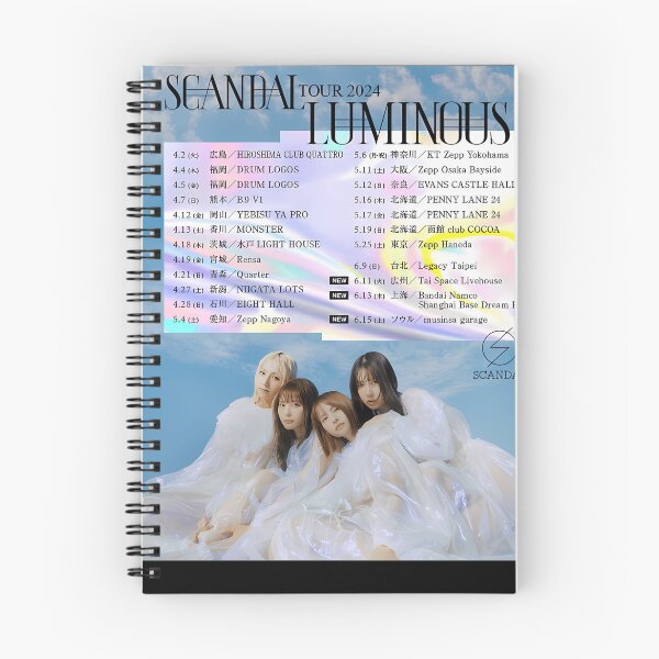 Item preview, Scandal Tour 2024 designed and sold by ArtisticWild.