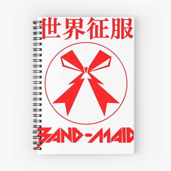 Item preview, Band Maid Red Logo designed and sold by EldritchArty.