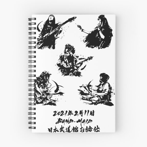 Item preview, Band Maid 2021 designed and sold by GrimMeadows.