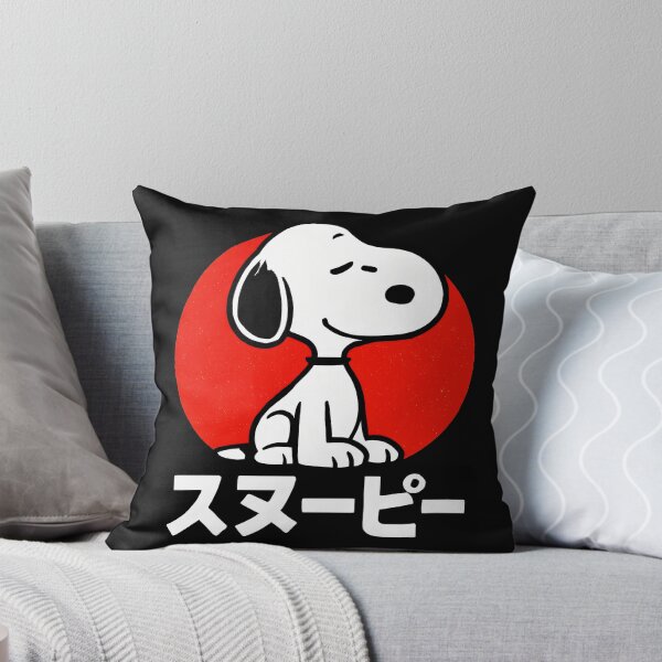 Item preview, Snoopy Japanese Peanuts Dog Character designed and sold by NovaNeal.
