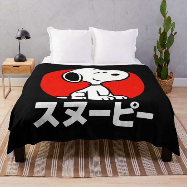 Item preview, Snoopy Japanese Peanuts Dog Character designed and sold by NovaNeal.
