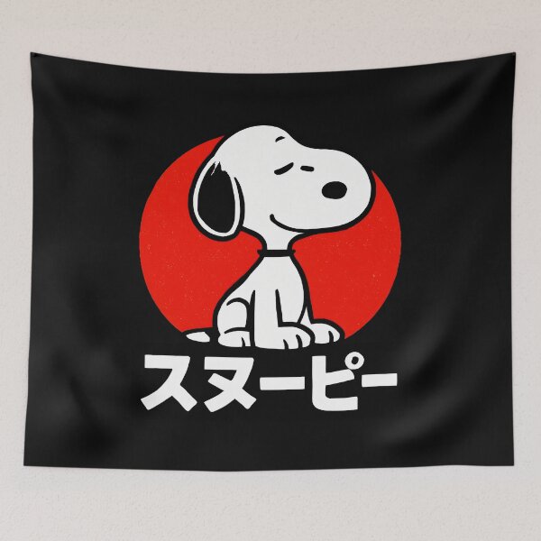 Item preview, Snoopy Japanese Peanuts Dog Character designed and sold by NovaNeal.