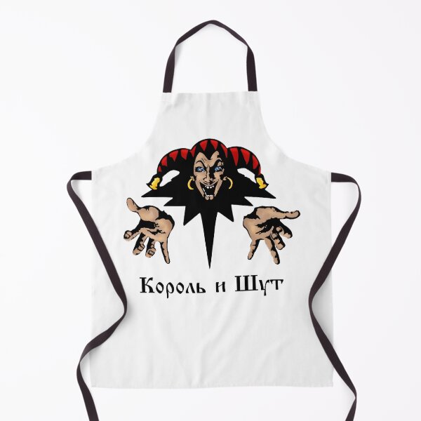 Item preview, Korol I Shut designed and sold by Petra Barišić.