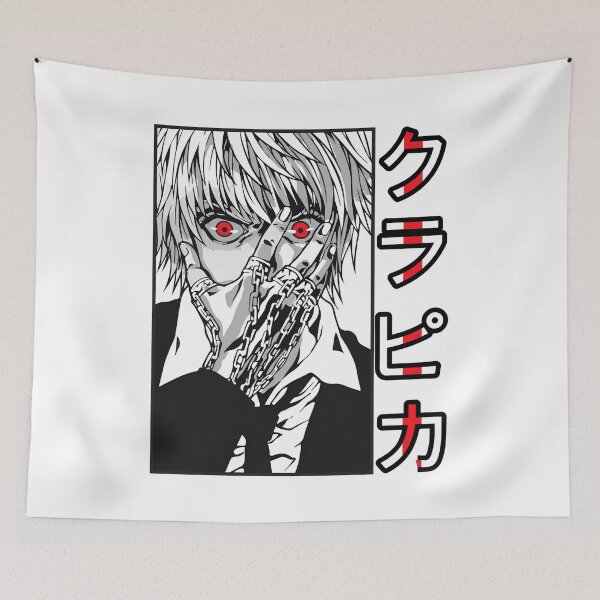 Item preview, The Vengeful designed and sold by Creaturesinzo.