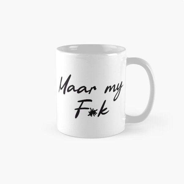 Item preview, Maar My F*k designed and sold by Keya-Hunter.