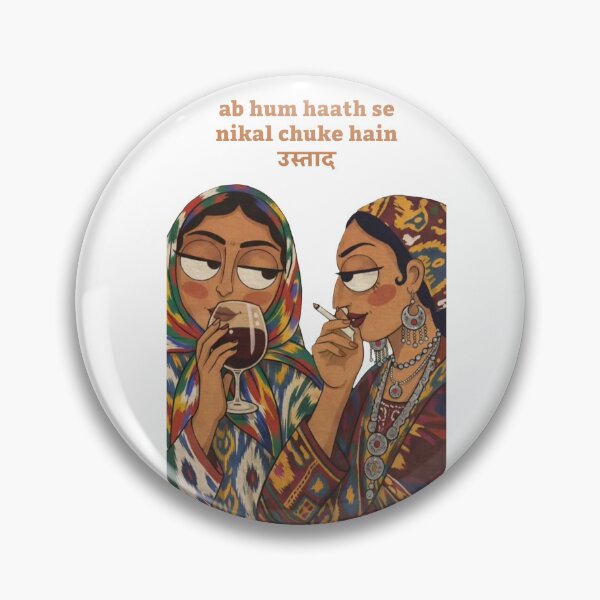 Artikelvorschau, Ab hum haath se nikal chuke hain usstad entworfen und verkauft von sahidisha.