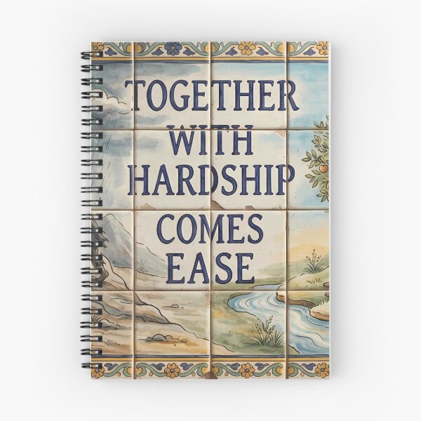 Item preview, ​"With Hardship Comes Ease" Hand-Painted Ceramic Tile Art – Inspirational Quote designed and sold by hakikatm.