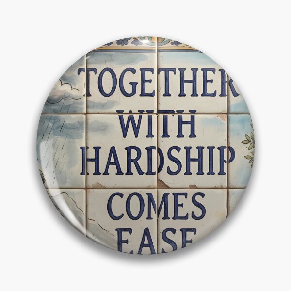 Item preview, ​"With Hardship Comes Ease" Hand-Painted Ceramic Tile Art – Inspirational Quote designed and sold by hakikatm.