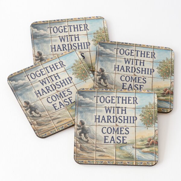 Item preview, ​"With Hardship Comes Ease" Hand-Painted Ceramic Tile Art – Inspirational Quote designed and sold by hakikatm.