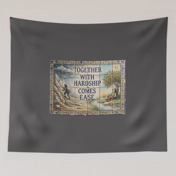 Item preview, ​"With Hardship Comes Ease" Hand-Painted Ceramic Tile Art – Inspirational Quote designed and sold by hakikatm.