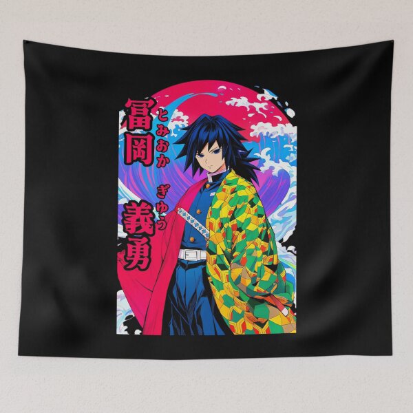 Item preview, とみおか ぎゆう designed and sold by alfacreator.