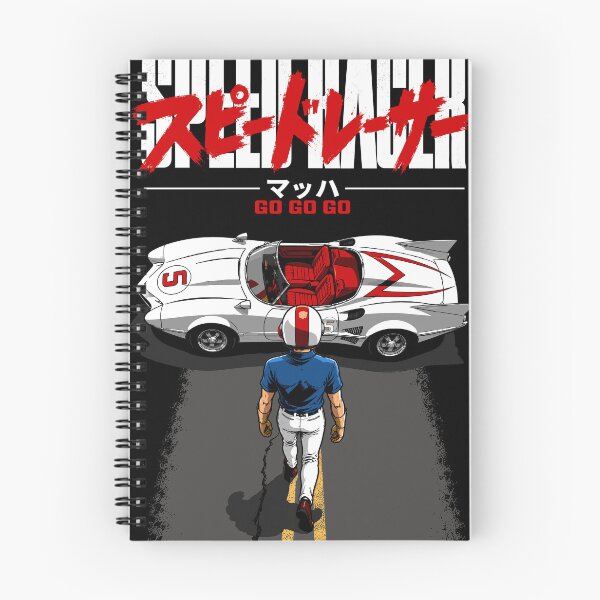 Item preview, Speed Racer Mach 5 Akira 80's Anime Mashup designed and sold by Coldink.