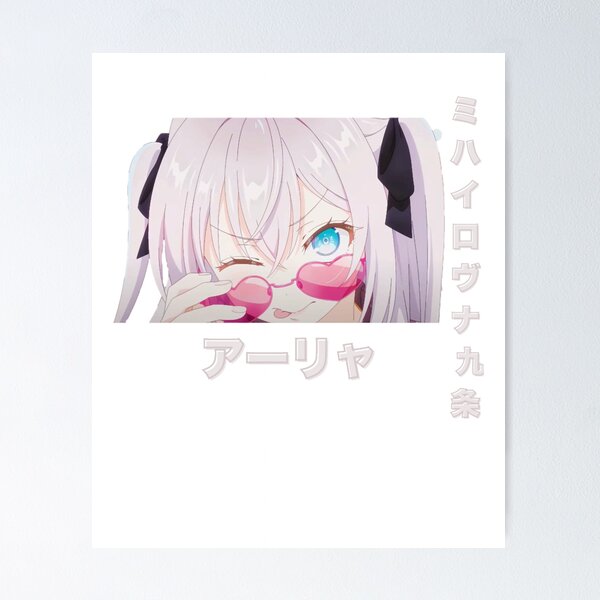 Item preview, Alisa Mikhailovna Kujou  designed and sold by Herox-T.