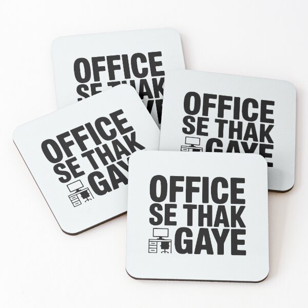 Item preview, Office Se Thak Gaye – Funny Work Life Desi Quote Design designed and sold by Swati Art Shop.