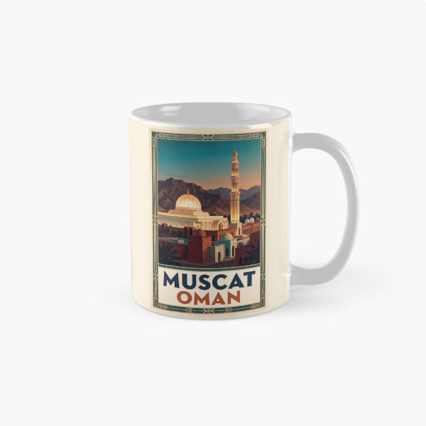 Item preview, Muscat Oman Vintage Travel Poster – Sultan Qaboos Grand Mosque designed and sold by Bomax121.