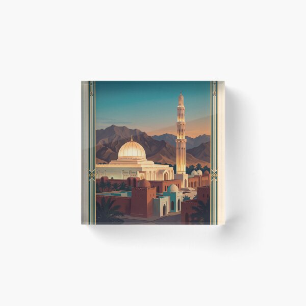 Item preview, Muscat Oman Vintage Travel Poster – Sultan Qaboos Grand Mosque designed and sold by Bomax121.
