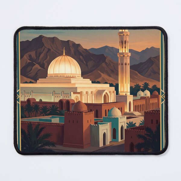 Item preview, Muscat Oman Vintage Travel Poster – Sultan Qaboos Grand Mosque designed and sold by Bomax121.