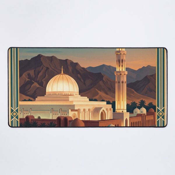 Item preview, Muscat Oman Vintage Travel Poster – Sultan Qaboos Grand Mosque designed and sold by Bomax121.