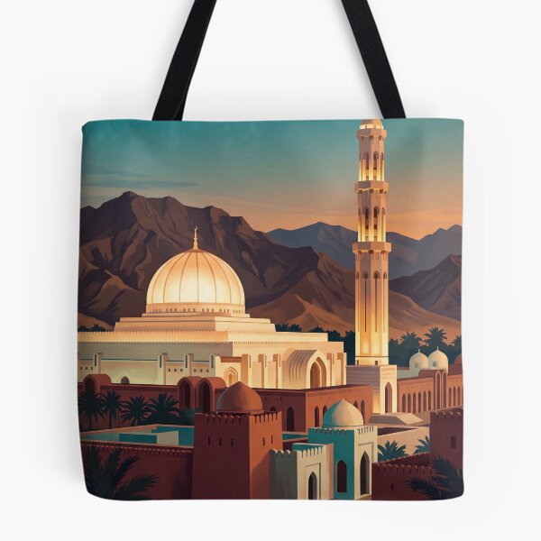 Item preview, Muscat Oman Vintage Travel Poster – Sultan Qaboos Grand Mosque designed and sold by Bomax121.