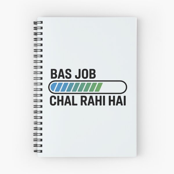 Item preview, Bas Job Chal Rahi Hai – Funny Corporate Life Desi Quote Design designed and sold by Swati Art Shop.