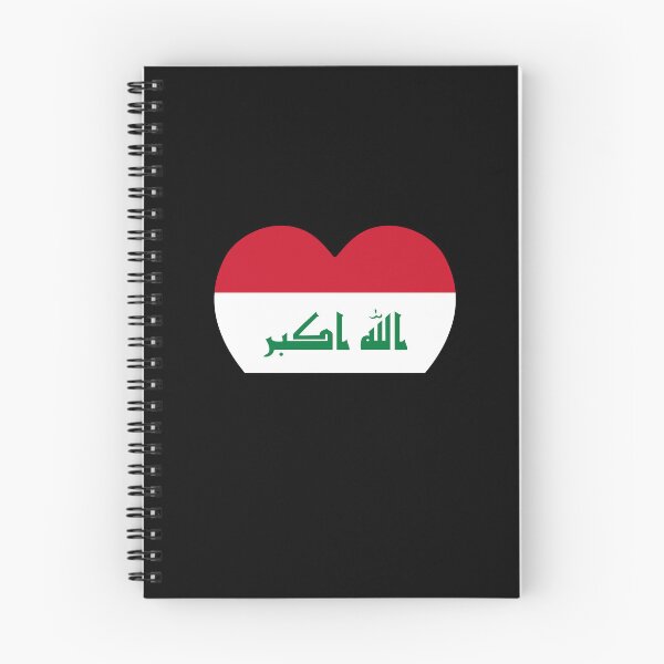 Item preview, Iraq Flag Heart IQ designed and sold by shitpostee.