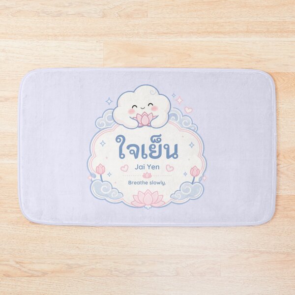 Item preview, Jai Yen | Breathe Slowly – Cute Thai Soft Life Cloud Aesthetic Design | Soft Thailand™ designed and sold by CosmicQuietStudio.