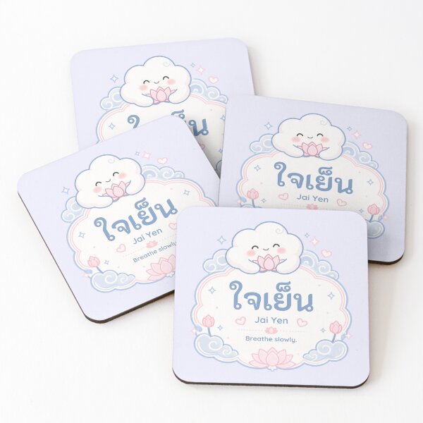 Item preview, Jai Yen | Breathe Slowly – Cute Thai Soft Life Cloud Aesthetic Design | Soft Thailand™ designed and sold by CosmicQuietStudio.