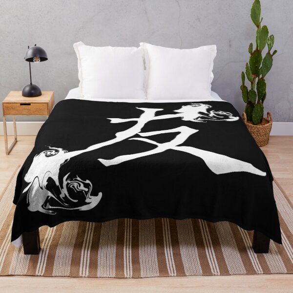 Item preview, Chinese Kanji Character, Friendship Character, cool china clothing designed and sold by Kirei-Lily.