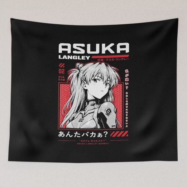 Item preview, Shinseiki Evangelion designed and sold by HappyGl.