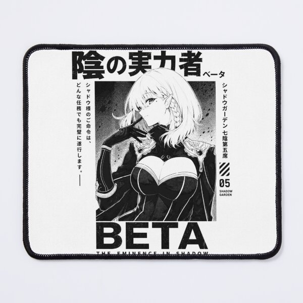 Item preview, Beta designed and sold by HappyGl.
